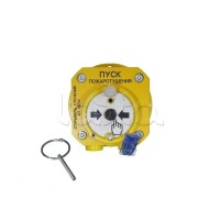 Устройство дистанционного пуска взрывозащищенное Спектрон-512-Exd-А-УДП-01-HART