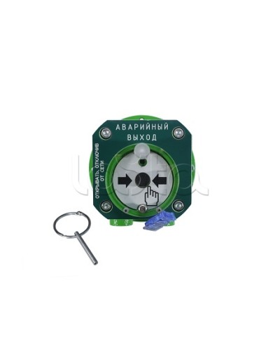 Устройство дистанционного пуска взрывозащищённое Спектрон-512-Exd-Н-УДП-03-Modbus в Прокопьевске Пожарные извещатели (Ex) Pintop.ru