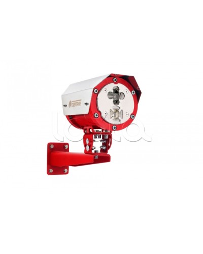 Извещатель пламени пожарный ИК/УФ взрывозащищенный Спектрон-601-Exd-M-HART в Прокопьевске Пожарные извещатели (Ex) Pintop.ru