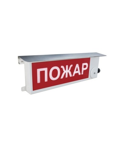 Взрывозащищенный пожарный оповещатель (световое табло) Спектрон ТСВ-Exm-М-Прометей 12-36 В Газ не входи в Прокопьевске Взрывозащищенное оборудование (Ex) Pintop.ru