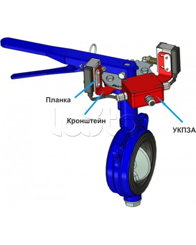 Кронштейн ЗД-70-46-К (для УКПЗА v4) Спецавтоматика в Прокопьевске Аксессуары для огнетушителей Pintop.ru