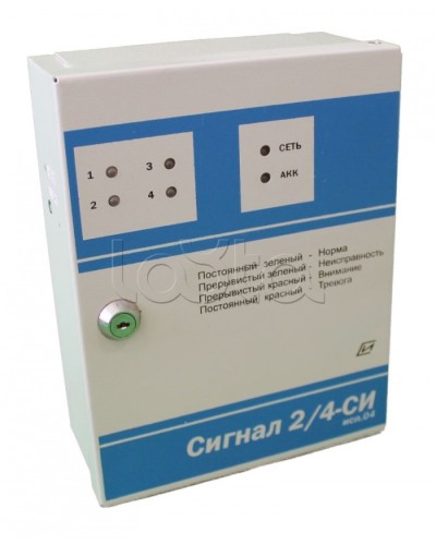 Прибор приемно-контрольный Специнформатика-СИ «СИГНАЛ 2/4-СИ» исп. 04/06 (на 4 шл. с функцией КЦЦ и адаптером RS485) в Прокопьевске Приемно-контрольные приборы Pintop.ru