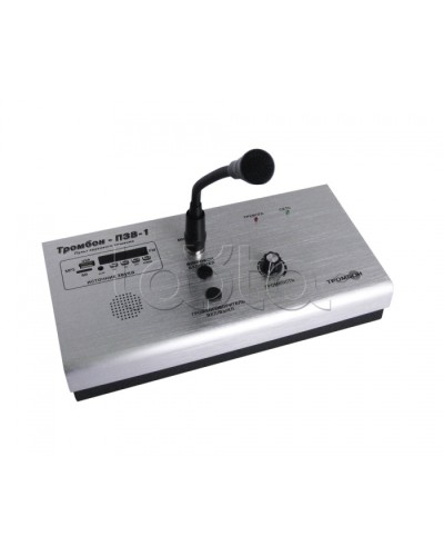 Пульт звукового вещания одноканальный ТРОМБОН-ПЗВ-1 в Прокопьевске Система оповещения и трансляции Pintop.ru