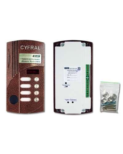 Блок вызова видеодомофона на 4 абонентов Цифрал M-4M/PVС в Прокопьевске Блоки вызова многоабонентные Pintop.ru