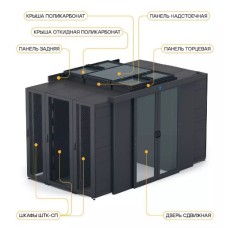 Панель торцевая 100 мм однорядного прохода 900 - 1200 мм для ЦОД-СП металл ЦМО ЦОД-СП-ПТ1-100.1200-9005