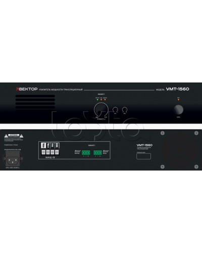 Усилитель мощности Вектор УМТ-1560 в Прокопьевске Микшерные усилители Pintop.ru
