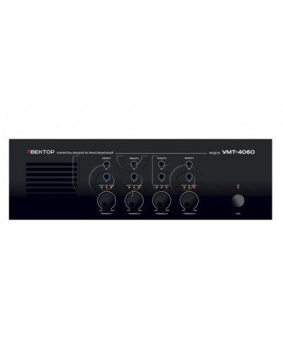 Усилитель мощности ВЕКТОР УМТ-4060 в Прокопьевске Аксессуары для СОУЭ Pintop.ru