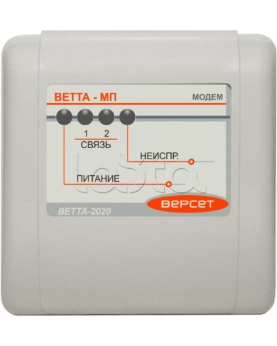 Приемопередающее устройство ВЕРСЕТ ВЕТТА-МП в Прокопьевске Приемно-контрольные приборы Pintop.ru