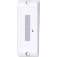 Извещатель охранный магнито-контактный адресный Версет ВС-СМК-АП