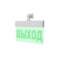 Световое табло ВИСТЛ Молния-220-УЛЬТРА IP 54 (подвесное крепление) "ВЫХОД"