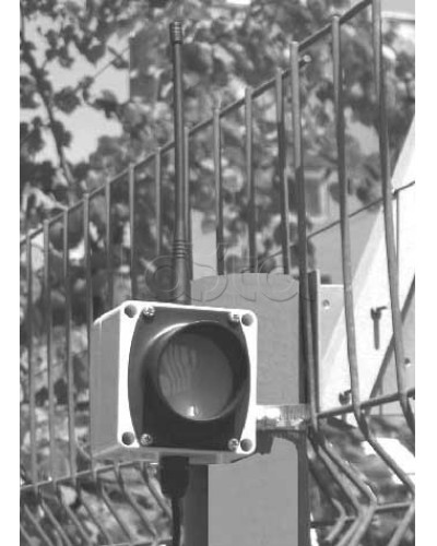 Извещатель охранный инфракрасный пассивный ЮМИРС СПЛАВ-М в Прокопьевске Извещатели охраны периметра Pintop.ru