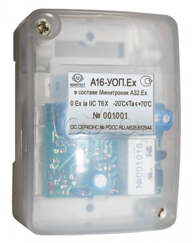 Модуль адресный управляющий взрывозащищенный Юнитест А16-УОП.Ex в Прокопьевске Системы охраны взрывоопасных объектов Pintop.ru