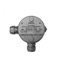 Коробка металлическая взрывозащищенная Магнито-контакт «СЕВЕРЛЕНД» У ("Угловая". Под 2 кабельных ввода или Ех заглушки) пластиковые клеммники