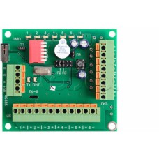 Модуль расширителя шлейфов Полисервис EX-6-1