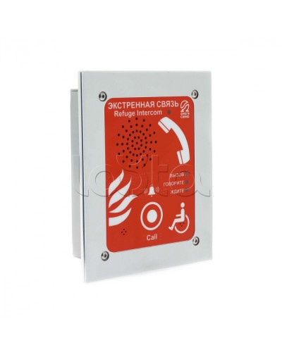 Абонентское переговорное устройство Омега Саунд AN-BR1 в Прокопьевске Переговорные устройства Pintop.ru