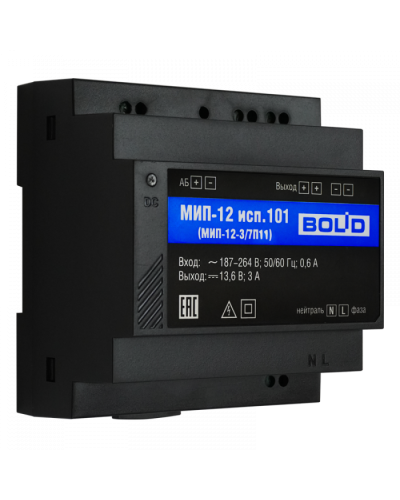 Модуль источника питания Болид МИП-12 исп.101 (МИП-12-3/7П11) в Прокопьевске Охранно-пожарное оборудование Pintop.ru