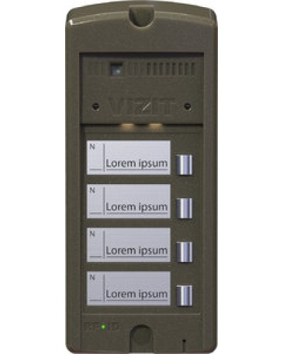 Панель вызова Vizit БВД-306CP-4 в Прокопьевске Многоабонентные устройства Pintop.ru