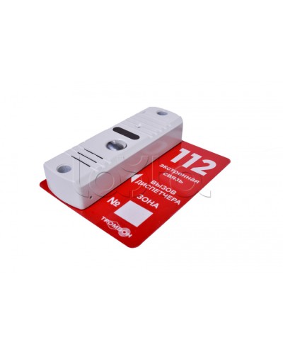 Панель вызывная накладная ТРОМБОН-ВП (белая) в Прокопьевске Система оповещения и трансляции Pintop.ru