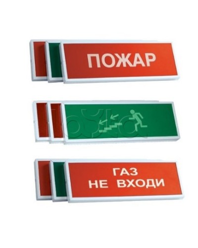 Табло световое СистемСервис КОП-25 П (IP-54 уличная) Выход в Прокопьевске Оповещатели Pintop.ru