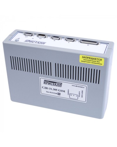 Блок контроля GSM Кристалл СДК-31.305GSM в Прокопьевске Приемно-контрольные приборы Pintop.ru