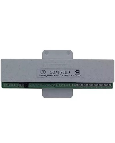 Коммутатор координатный Метаком COM-80UD в Прокопьевске Блоки коммутации многоабонентные Pintop.ru