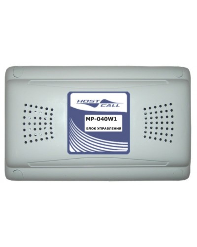 Блок управления Hostcall MP-040W1 в Прокопьевске Система оповещения и трансляции Hostcall Pintop.ru