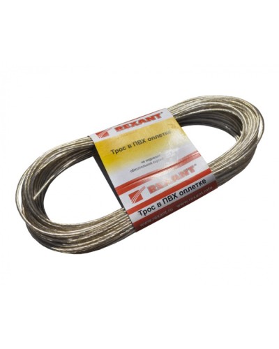 Трос стальной в ПВХ изоляции d4 мм (20 м) REXANT 09-5140 в Прокопьевске Крепежные изделия Pintop.ru
