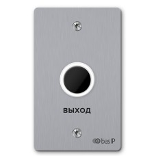 Кнопка выхода BAS-IP SH-45TR SILVER