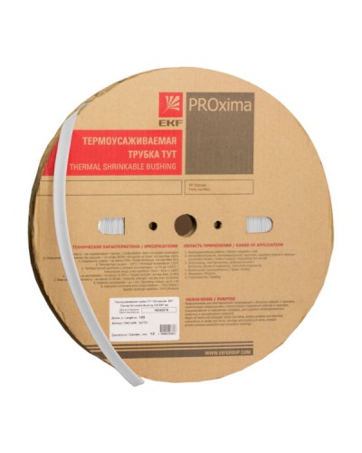 Термоусаживаемая трубка ТУТ нг 60/30 белая рулон EKF PROxima (tut-60-w) в Прокопьевске Аксессуары для кабель-канала Pintop.ru
