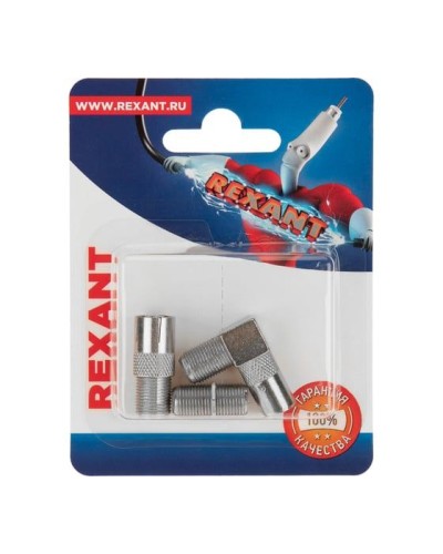 Набор антенных переходников для подключения ТВ REXANT 06-0041-A в Прокопьевске Проходные адаптеры Pintop.ru