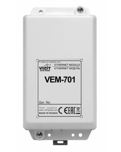 Ethernet модуль VIZIT VEM-701 в Прокопьевске Аксессуары для многоабонентных систем Pintop.ru