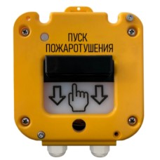 Устройство дистанционного пуска Магнито-контакт УДП 535-50 «СЕВЕР» 0Ex iа IIС Т6 Gа Х ПАШК.425211.127ПС (Ввод из нержавейки МКВМ М20Т3/4 (труба с резьбой G3/4