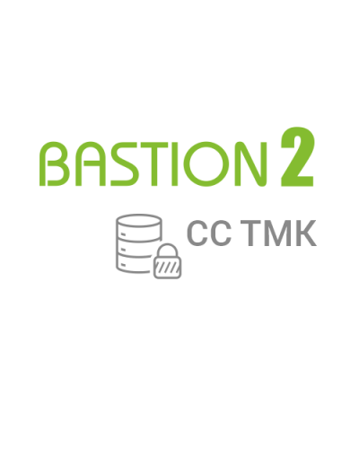 Модуль формирования и передачи событий из АПК «Бастион-2» в систему сбора результатов технического мониторинга и контроля объектов транспортной инфраструктуры Elsys Бастион-2 – СС ТМК в Прокопьевске Сетевая СКУД Elsys Pintop.ru