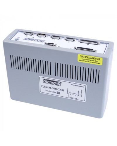 Блок контроля GSM Кристалл СДК-31.308GSM в Прокопьевске Приемно-контрольные приборы Pintop.ru