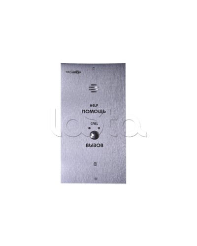 Устройство абонентское вызывное Тромбон СОРС-АВУ исп. В (цвет RAL7045 матовый) в Прокопьевске Система оповещения и трансляции Pintop.ru