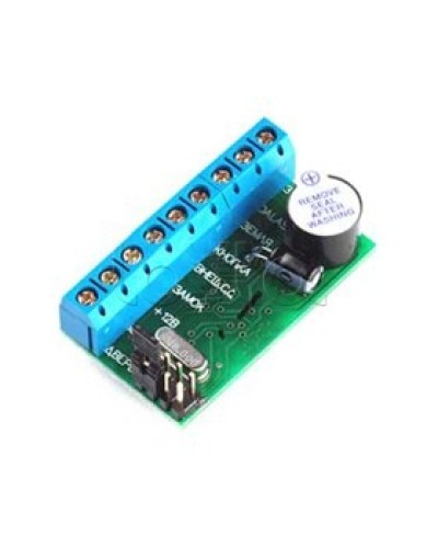 Контроллер длля управления электромагнитными и электромеханическими замками Beward Z-5R в Прокопьевске Дополнительное оборудование для СКУД Pintop.ru