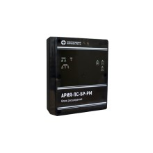 Блок расширения с возможностью трансляции музыки, встроенным плеером и резервным источником питания Электротехника и Автоматика АРИЯ-ПС-БР-РМ