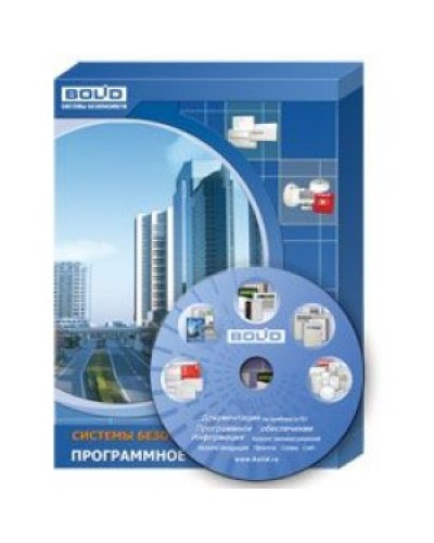 ПО Модуль программный Болид Орион Про Администратор базы данных в Прокопьевске Интегрированная система охраны Орион - НВП Болид Pintop.ru