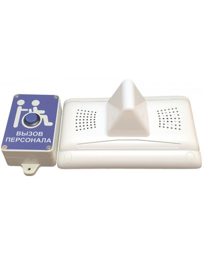 Комплект радиовызова персонала Hostcall MP-920W13 в Прокопьевске Система оповещения и трансляции Hostcall Pintop.ru