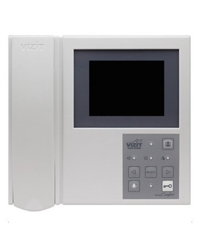 Монитор видеодомофона VIZIT-M405D5 в Прокопьевске Многоабонентные устройства Pintop.ru