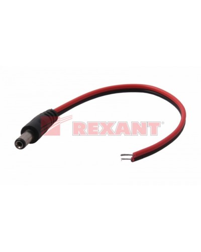 Разем питания штекер 2.1х5.5x10мм с проводом 20см (50шт/уп) REXANT 14-0313 в Прокопьевске Коннекторы Pintop.ru