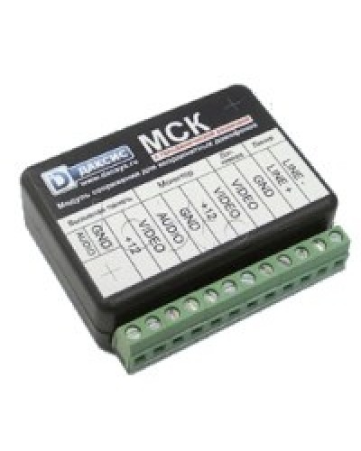 Модуль сопряжения CTV МСК в Прокопьевске Аксессуары для малоабонентных видеодомофонов Pintop.ru