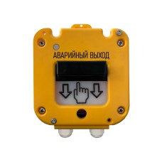 Устройство дистанционного пуска Магнито-контакт УДП 535-50 "СЕВЕР" ПАШК.425211.127ПС (Ввод из нержавейки МКВ М20Б) "Аварийный выход"