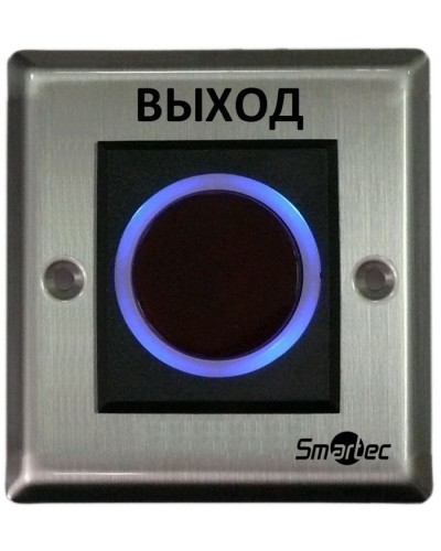 ИК-кнопка выxода Smartec ST-EX121IR в Прокопьевске Кнопки выхода Pintop.ru