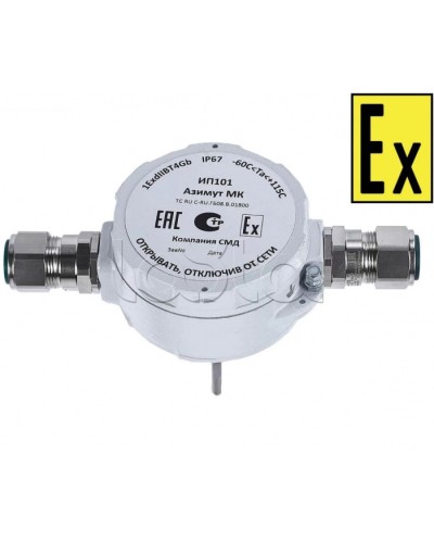Извещатель тепловой Компания СМД ИП 101 Азимут МК-А-АМ в Прокопьевске Извещатели охранные (Ex) Pintop.ru