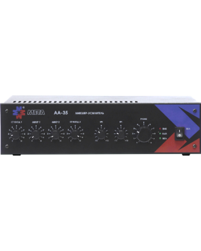 Микшер-усилитель МЕТА АА-35 в Прокопьевске Система оповещения и трансляции Мета Pintop.ru
